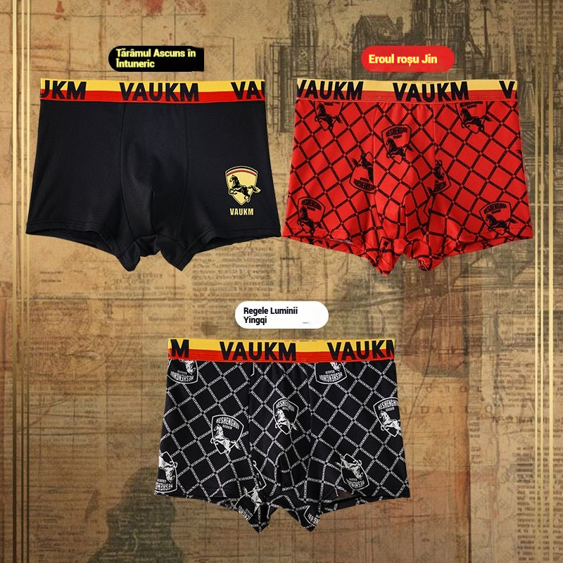 š„ć1 zestaw 3 sztukćš„MÄska oddychajÄ
ca bielizna z jedwabiu lodowego, wygodna bielizna, bezszwowa, duży rozmiar, modne nadruki