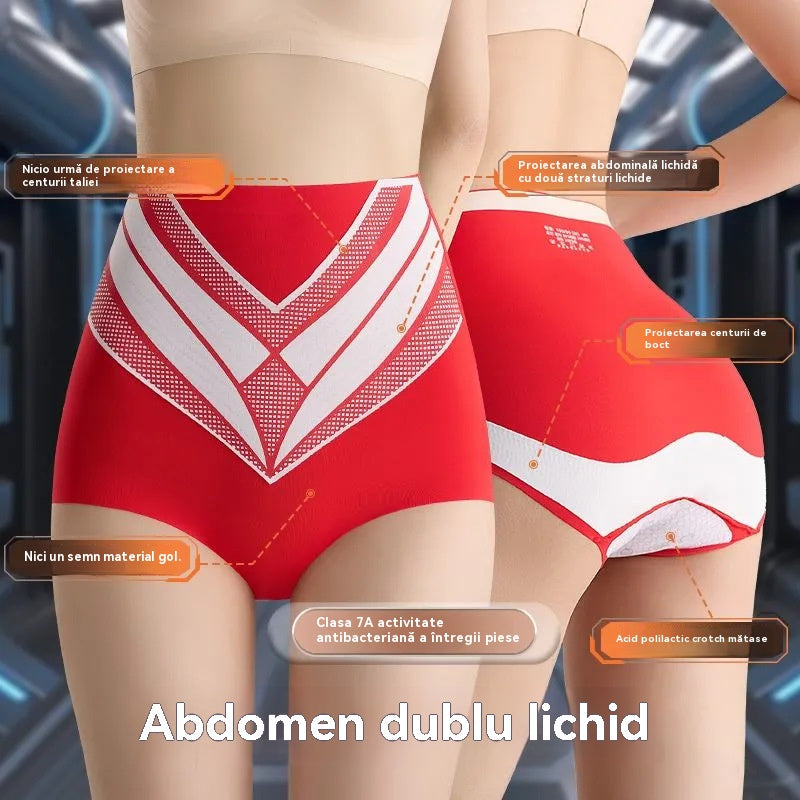 🥰😍【Opakowanie 4 sztuk-(Średnia cena 30zł )】bezszwowa antybakteryjna bielizna do podnoszenia bioder i wyszczuplania talii