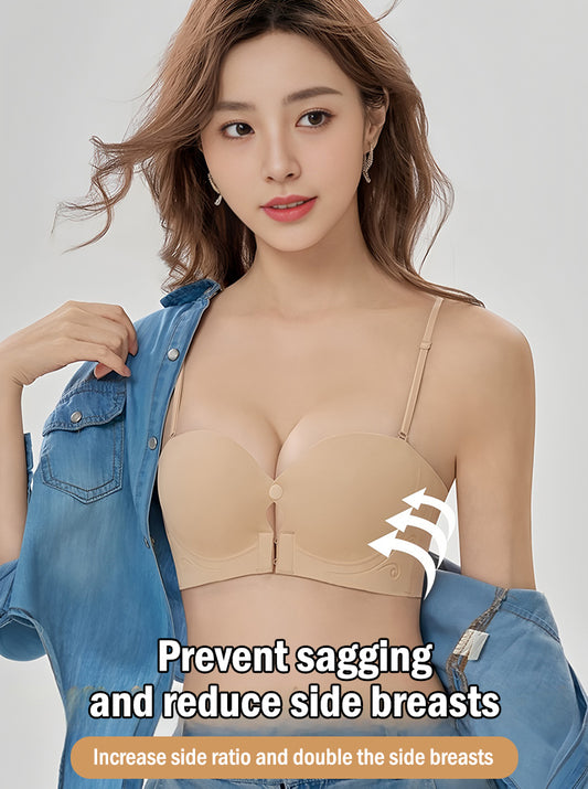 🥰【Cumpărați 1 obțineți 1】Sutien cu bretele detașabile și închidere frontală