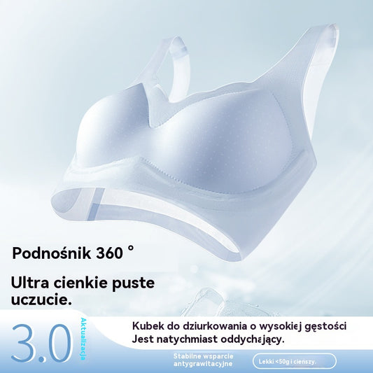 💥🟢【2-częściowy zestaw】💦Ultracienki, fajny, niebrudzący biustonosz na lato