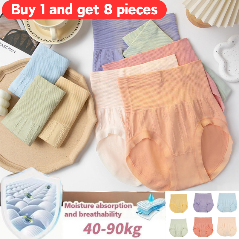 š„ćKupi 4, dobij 4 besplatnoćš„Antibakterijske gaÄice visokog struka za kontrolu trbuÅ”ÄiÄa