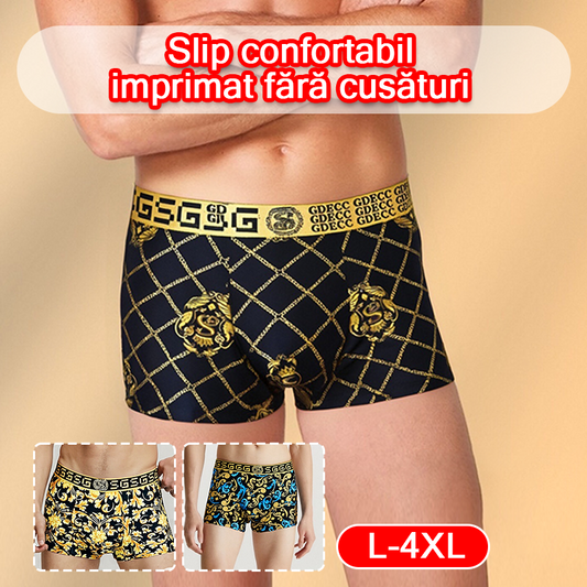 🚹✅💥Cumpărați 3 obțineți 3 gratuit🔥Lenjerie intimă respirabilă din mătase glacială pentru bărbați, lenjerie intimă confortabilă, fără cusături, mărime plus, imprimeu la modă