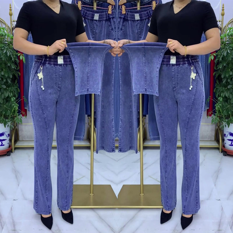 👖【M-4XL】2025 Jesień Nowe Damskie Jeansy Stretch z Wysokim Stanem