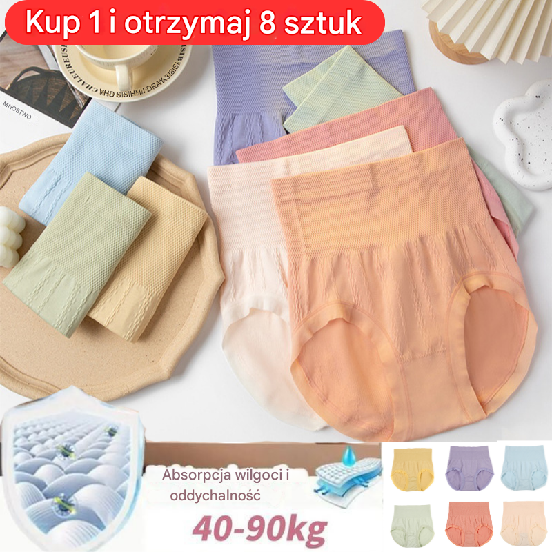 🔥🔥(8 sztuk) Ostatni dzień - 50% zniżki - Antybakteryjne majtki z wysokim stanem do kontroli brzucha