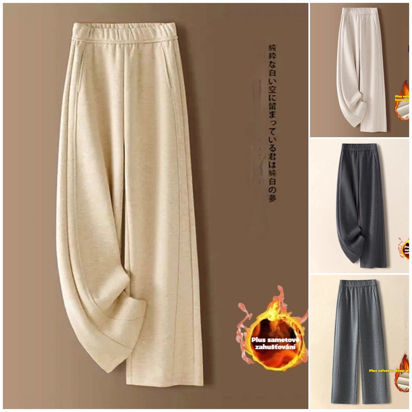 👖【M-2XL】Nowe spodnie jesienno-zimowe o dopasowanym kroju z szerokimi nogawkami, wykonane z imitacji kaszmiru