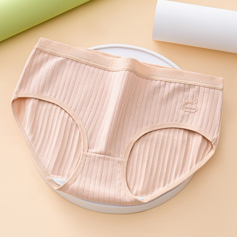 ✨🩲【Promocja ograniczona czasowo】💖🛒(7 sztuk) Wygodne i proste antybakteryjne majtki damskie z wysokim stanem