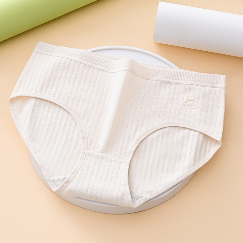 ✨🩲【Promocja ograniczona czasowo】💖🛒(7 sztuk) Wygodne i proste antybakteryjne majtki damskie z wysokim stanem
