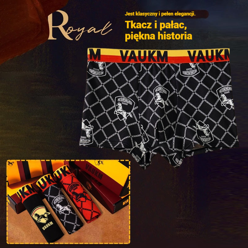 💥【1 zestaw 3 sztuk】🔥Męska oddychająca bielizna z jedwabiu lodowego, wygodna bielizna, bezszwowa, duży rozmiar, modne nadruki