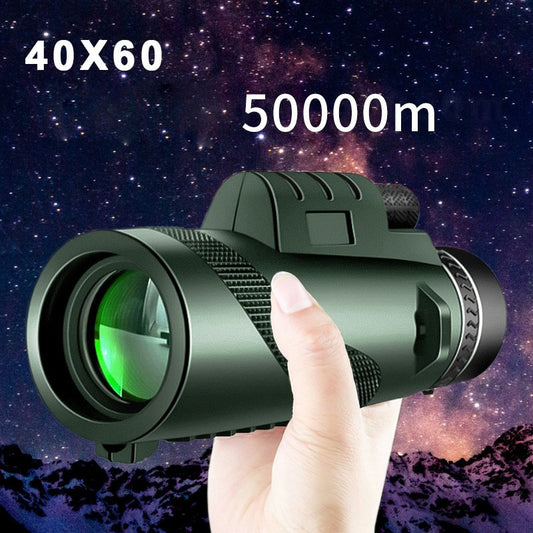 🔥🔭Visoka rezolucija za noćno gledanje - HD monokular ✅HD gledanje✅Prikladno za koncerte, nogometne utakmice, na otvorenom