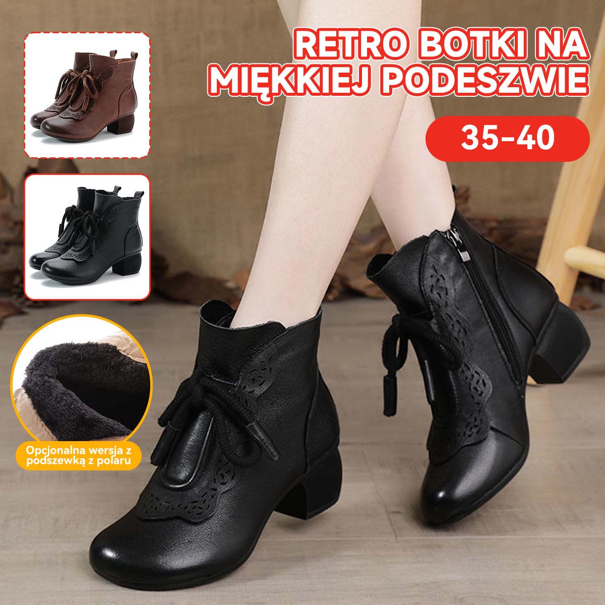 Damskie zimowe botki z miękkiej skóry, okrągły nosek, średni obcas, wyściółka z polaru, antypoślizgowe, miękka podeszwa【35-40】
