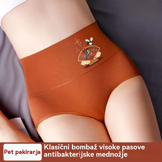 💖【Kupite 3, dobite 3 gratis】Visok pas, dvig zadnjice, iz visokokakovostnega bombaža✨️ (40-100 kg)