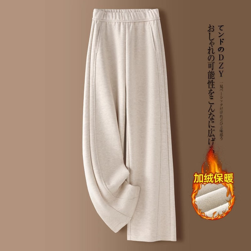 👖【M-2XL】Nowe spodnie jesienno-zimowe o dopasowanym kroju z szerokimi nogawkami, wykonane z imitacji kaszmiru