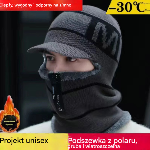 🔥⛄Jednoczęściowa czapka z grubej wełny z podszewką z polaru, wiatroszczelna i chroniąca przed zimnem