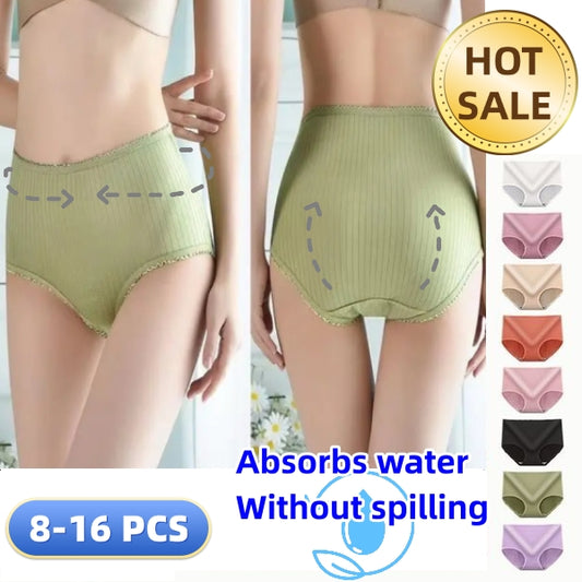 【Kup 8 i otrzymaj 8 gratis】Damska bielizna plus size, wodoodporna, antybakteryjna, z wysokim stanem