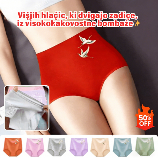 💖Zadnji dan s 50 % popustom - 【Ob nakupu 6 kosov dobite 6 kosov brezplačno】Visok pas, dvig zadnjice, iz visokokakovostnega bombaža✨️ (45-105 kg)
