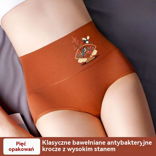 💖【Kup 3, otrzymaj 3 gratis】Wysoki stan, podnoszący pośladki, wykonany z wysokiej jakości bawełny✨️ (40-100 kg)