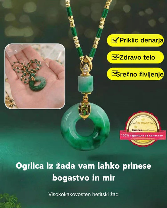 🔥Najbolje prodajan izdelek leta 2025🔥 Ogrlica z molitveno zaponko iz hetianskega žada