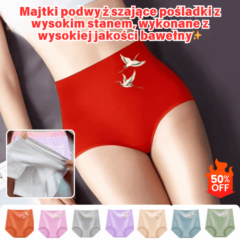 💖【Kup 3, a 3 dostaniesz gratis】Wysoki stan, podnoszący pośladki, wykonany z wysokiej jakości bawełny✨️ (45-105 kg)