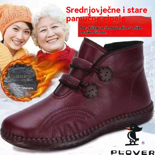 💥【35-40】Ženske ručno rađene kožne, pamučne, neklizajuće cipele za jesen i zimu