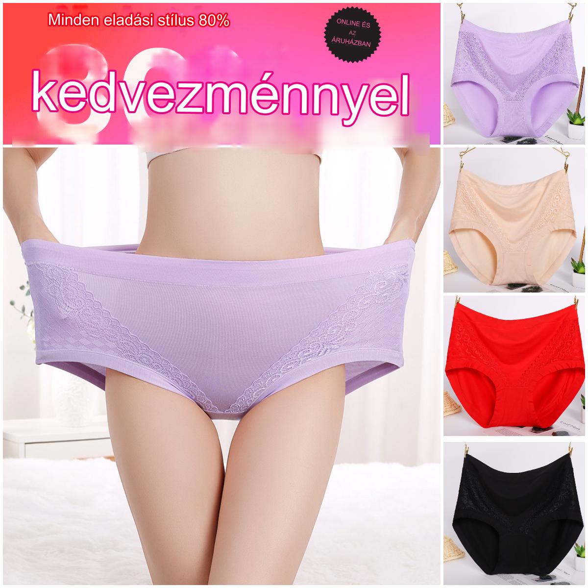 🔥【Kupite 3, dobijte 3 besplatno】 (6 komad) 50% popusta - antibakterijske hlače za mršavljenje visokog struka