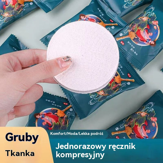 【🔥30 sztuk】Skompresowane, powiększone, pogrubione i wielokrotnego użytku jednorazowe ręczniki przenośne