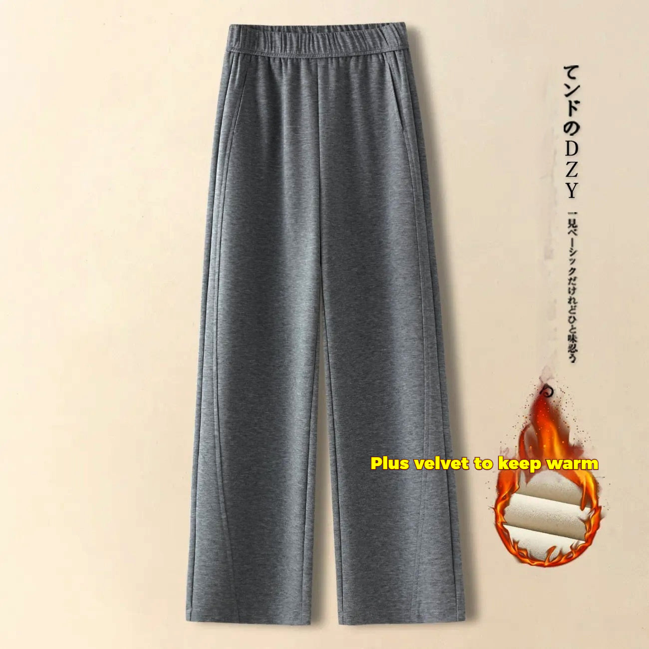 👖【M-2XL】Nowe spodnie jesienno-zimowe o dopasowanym kroju z szerokimi nogawkami, wykonane z imitacji kaszmiru