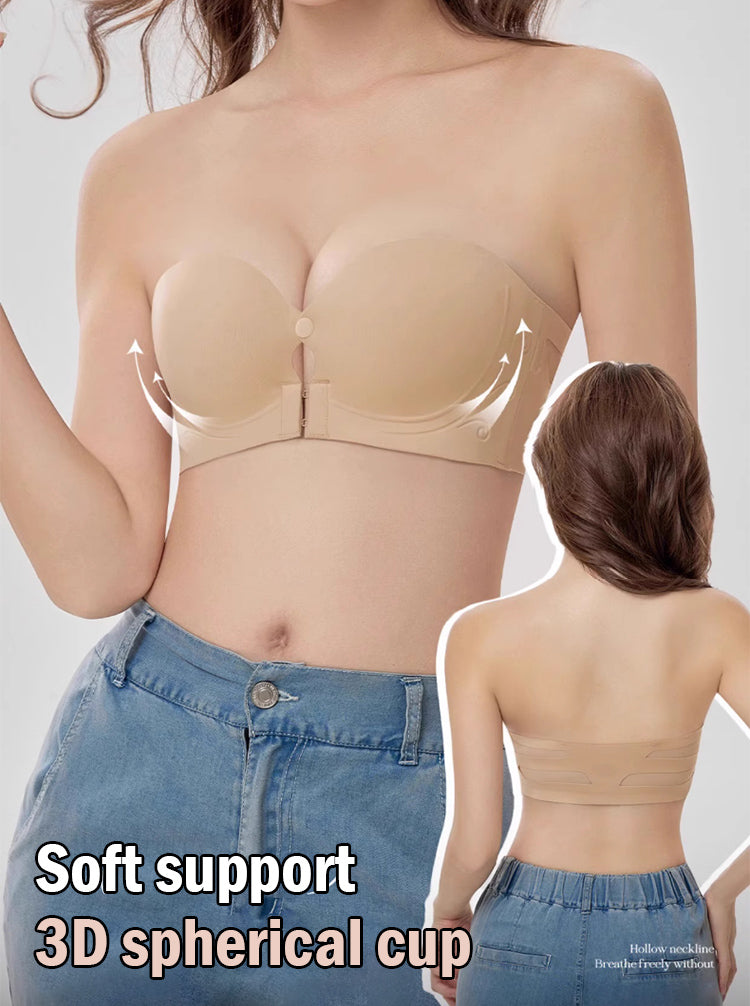 🥰【Cumpărați 1 obțineți 1】Sutien cu bretele detașabile și închidere frontală