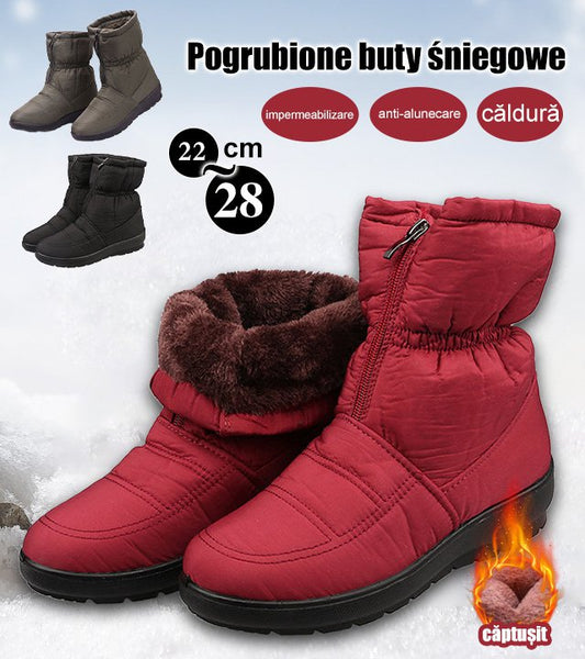 😀🎉Popusti na nove proizvode👉【35-44】Zimske ženske debele baršunaste tople čizme za snijeg - vodootporne, neklizajuće i tople