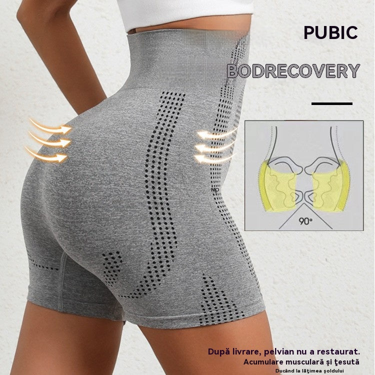 💥【Kupite 1, dobijte 1 gratis】【30-110 kg】Gaćice za podizanje stražnjice i oblikovanje trbuha visokog struka