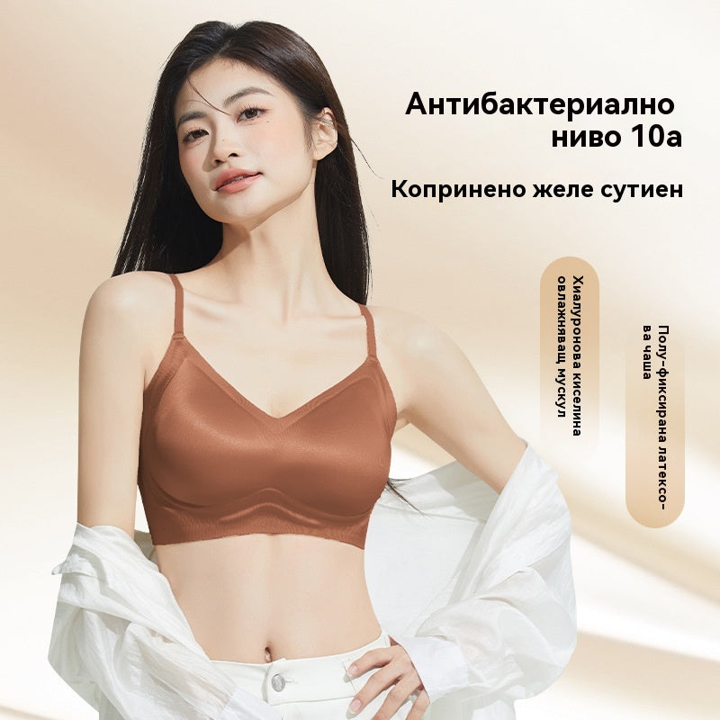 🥰🔥【Dvodelni】【40-100 kg】Brezšivni svileni modrček z mehko oporo in udobjem