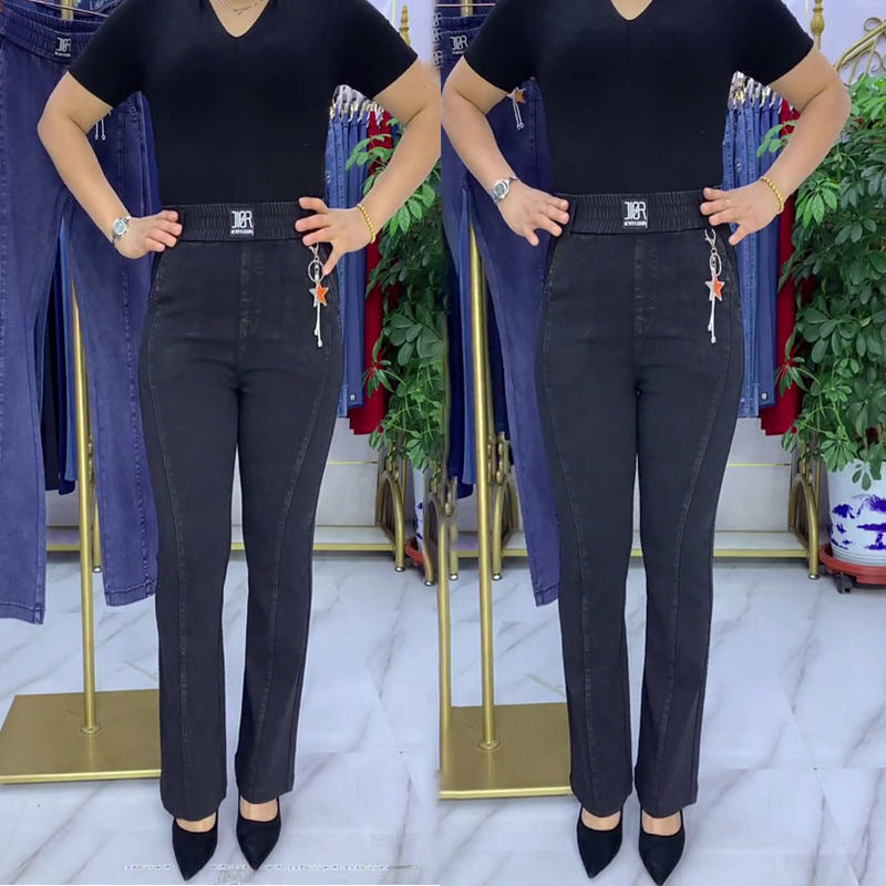 👖【S-4XL】 2025, primăvară și vară Xinjuan, blugi de damă stretch cu talie înaltă