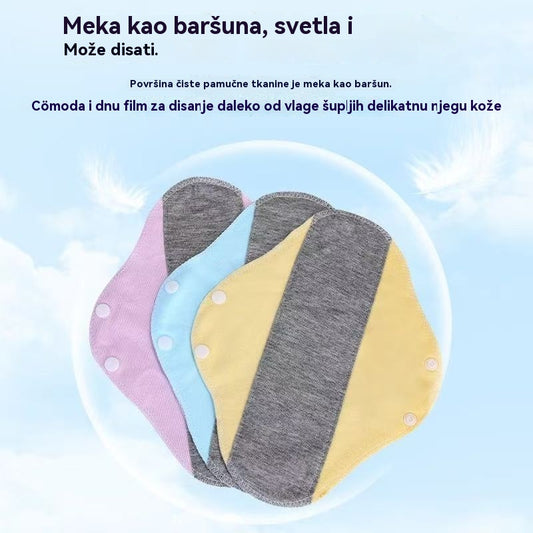 🔥🌈【Kupite 3, dobijte 3 gratis】Legalni, antibakterijski pamučni uložak s grafenom za sprječavanje bočnog curenja