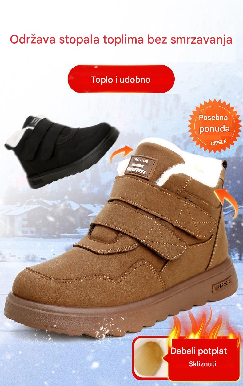 🔥2025 nove deblje zimske cipele čisti pamuk čizme za snijeg ženske neklizajuće potplate