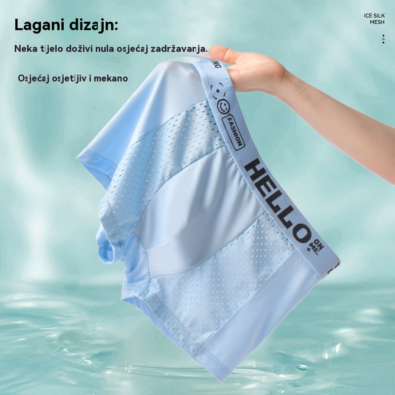 【Kupite 3, dobijte 3 gratis】🔵 Muške bokserice od ledene svile s prozračnom mrežicom