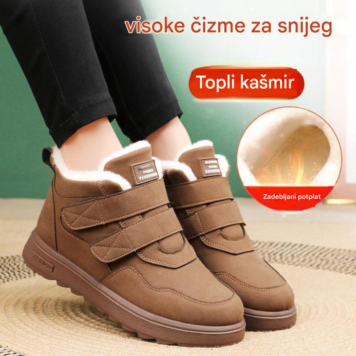 🔥2025 nove deblje zimske cipele čisti pamuk čizme za snijeg ženske neklizajuće potplate