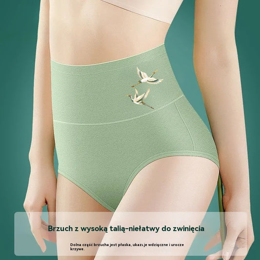 💖【Kup 3, a 3 dostaniesz gratis】Wysoki stan, podnoszący pośladki, wykonany z wysokiej jakości bawełny✨️ (45-105 kg)