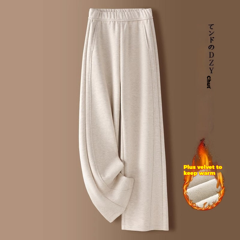 👖【M-2XL】Nowe spodnie jesienno-zimowe o dopasowanym kroju z szerokimi nogawkami, wykonane z imitacji kaszmiru