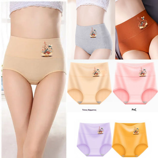 💖【Kupite 3, dobite 3 gratis】Visok pas, dvig zadnjice, iz visokokakovostnega bombaža✨️ (40-100 kg)