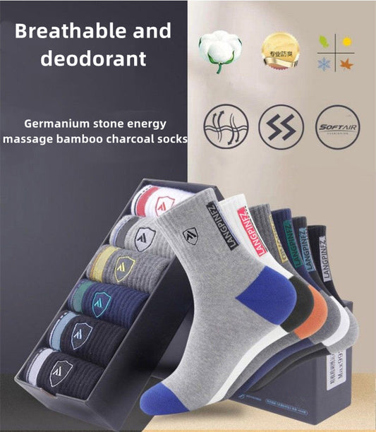 🔥Vremenski ograničena ponuda【10 pari】 Muške čarape za upijanje znoja i dezodoranse