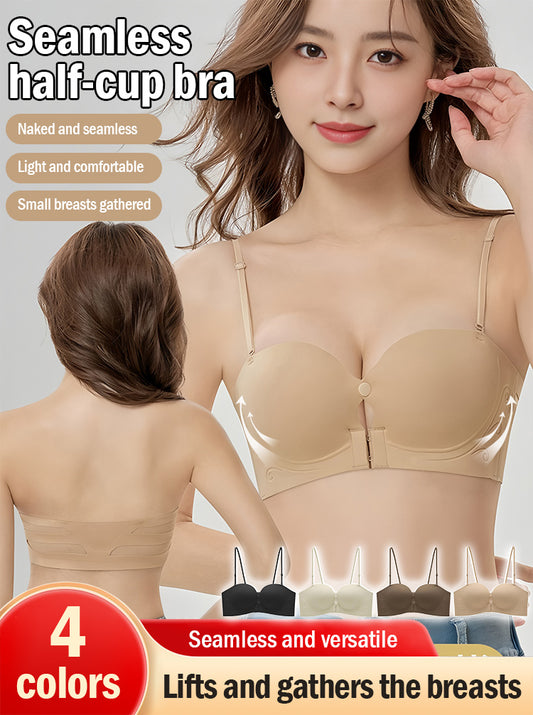 🥰【Cumpărați 1 obțineți 1】Sutien cu bretele detașabile și închidere frontală