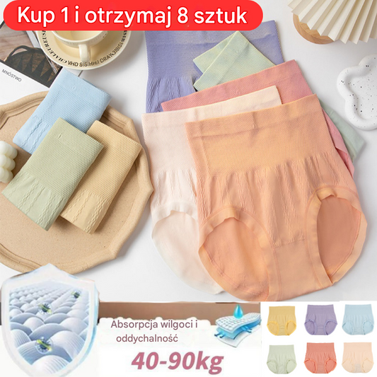 🔥🔥(8 sztuk) Ostatni dzień - 50% zniżki - Antybakteryjne majtki z wysokim stanem do kontroli brzucha