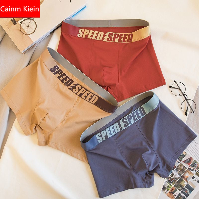 🔥Gorąca wyprzedaż🔥 (3 opakowania) Nowe bawełniane bokserki męskie - wysoka elastyczność, miękkość i wygoda