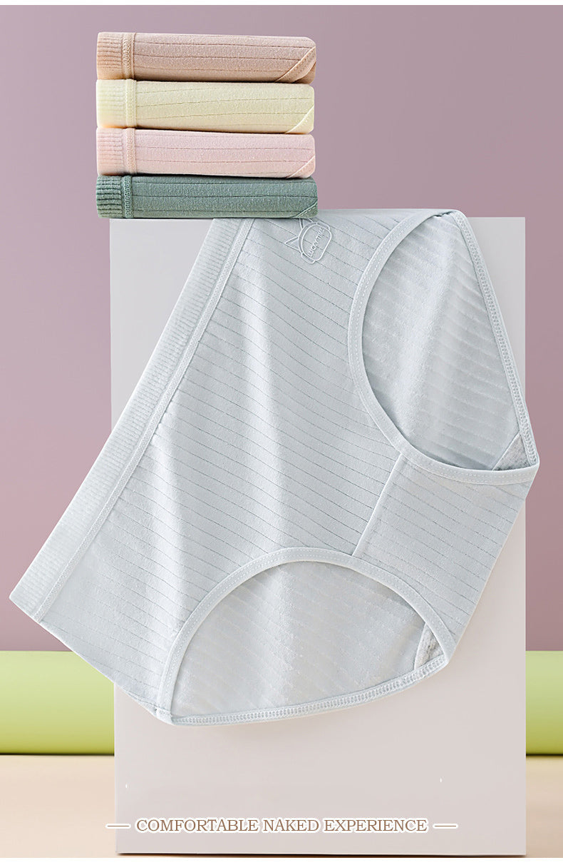 💖🔥[7-pack] vodootporno i antibakterijsko donje rublje visokog struka