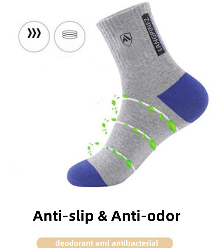 🔥Vremenski ograničena ponuda【10 pari】 Muške čarape za upijanje znoja i dezodoranse