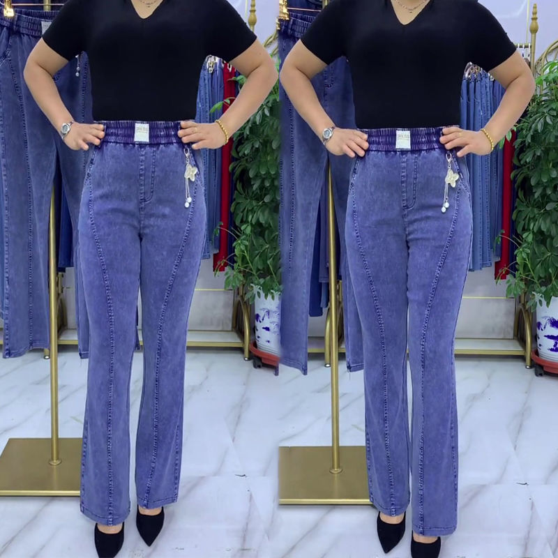 👖【M-4XL】2025 Jesień Nowe Damskie Jeansy Stretch z Wysokim Stanem