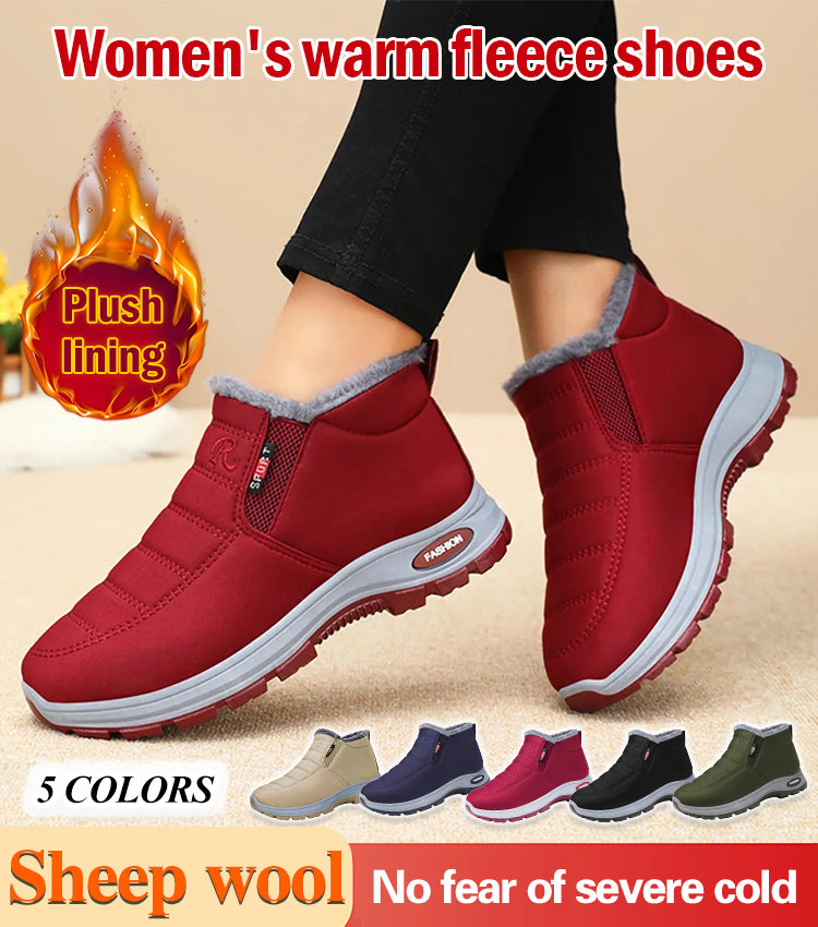 🔥【Poseben 50% popust】【35-48】Unisex zimski škornji s plišasto podlogo - topli, udobni in nedrseči za hladno vreme.