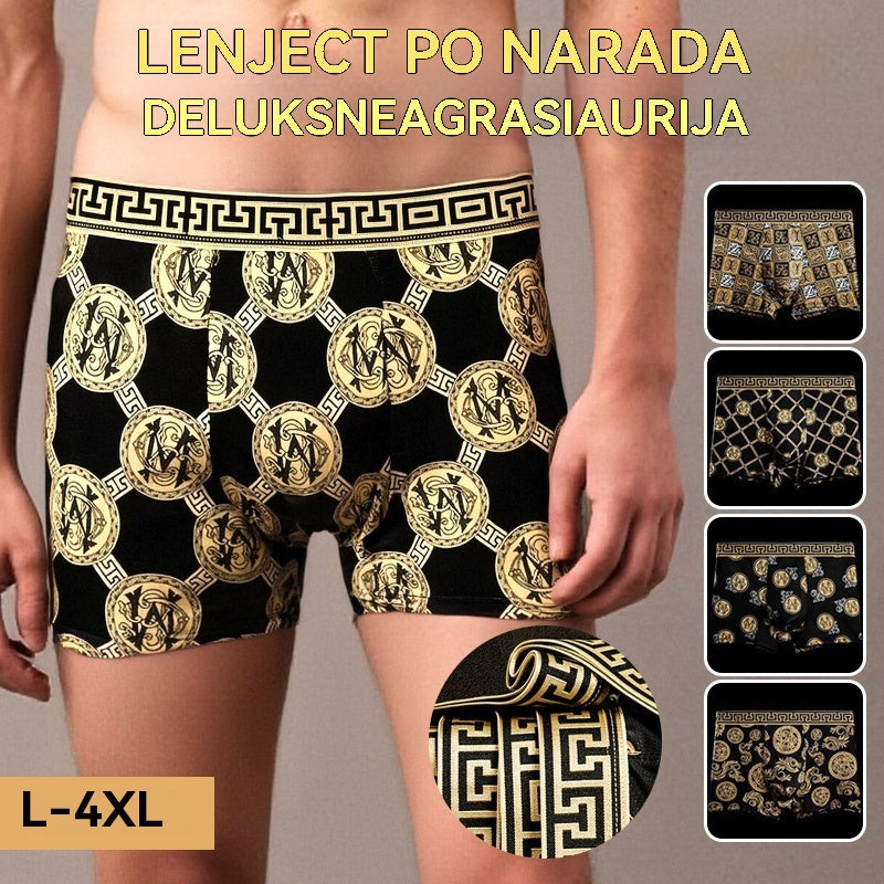 🚹✅【Kupite 3, dobijte 2 gratis】💥Prozračno donje rublje od ledene svile za muškarce, udobno bešavno donje rublje, plus veličine, moderan print【40-140 kg】