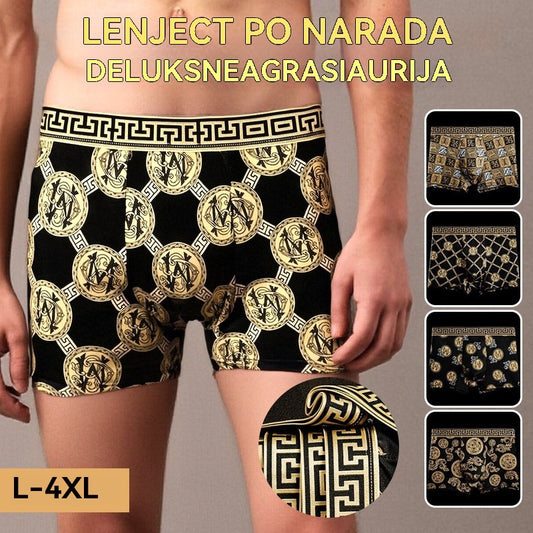 🚹✅【Kupite 3, dobijte 2 gratis】💥Prozračno donje rublje od ledene svile za muškarce, udobno bešavno donje rublje, plus veličine, moderan print【40-140 kg】